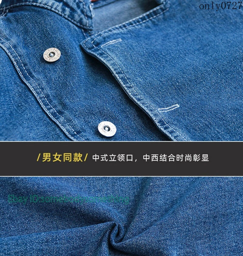 Mens Women Denim Chef Jacket Long Sleeve Cook Coat Kitchen Unisex Uniform 2025 - Image 4 of 4