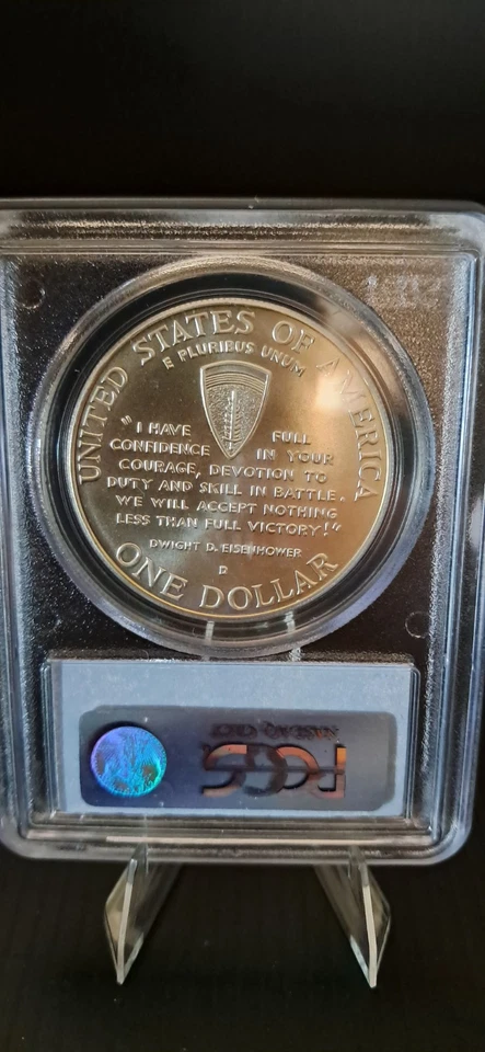 1991-95 D World War 2 MS69 - Image 3 of 3