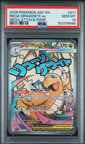 2026 POKEMON ASC EN-ASCENDED HEROES MEGA ATTACK RARE MEGA DRAGONITE EX PSA 10!