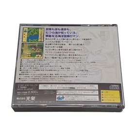 Age of Discovery II Sega Saturn Video Game Software Japan Import Used