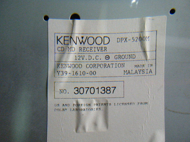 Kenwood DPX-5200M MD CD Player Receiver Dual Size 2DIN MDLP Kenwood DPX-5200M MD CD Player Receiver Dual Size 2DIN MDLP