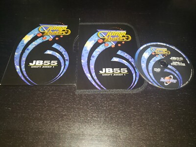 Digital Juice Jump Backs JB55 Drift Away I DVD-Rom #1767 - #1786