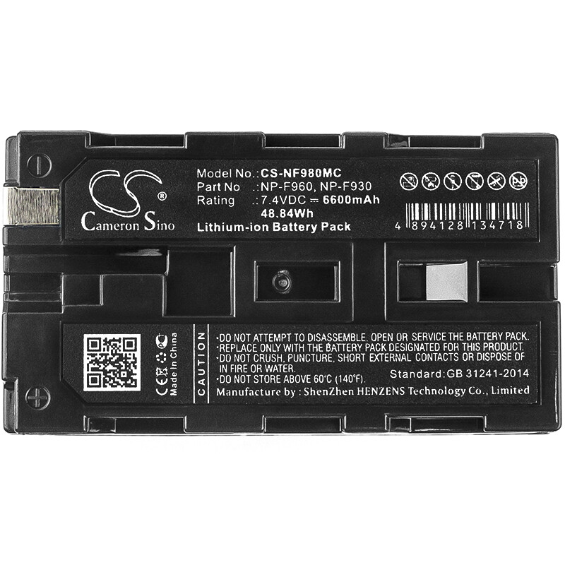 専用　Sサイズ Battery For Sony TRV56E DCR-TRV120E GV-D300 (Video Walkman