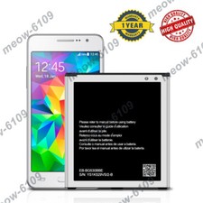 Battery For Samsung J3 J5 2016 2605mAh EB-BG530CBU G530 G550 J500 ON 5