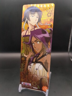 BLEACH カード　ファイル UNION ARENA BOOSTER PACK BLEACH: Thousand-Year Blood War Vol.2