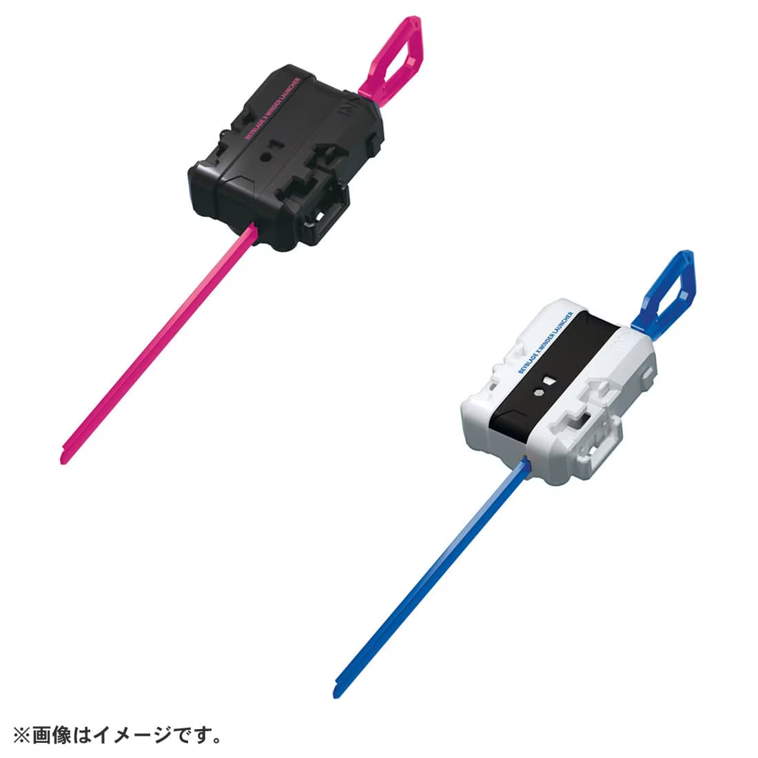 NEW Takara Tomy BEYBLADE X CX-04 Battle Entry Set C BeyBlade