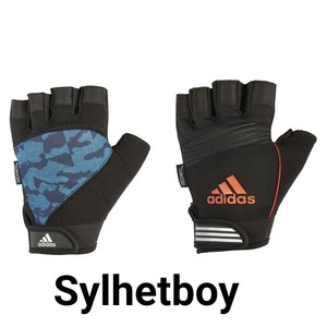 adidas full finger performance gloves