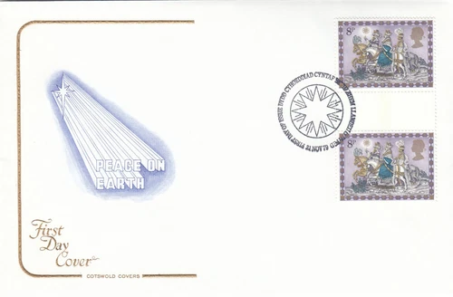 Christmas GUTTER PAIRS GB Cotswold FDC Bethlehem 1979 NO INSERT (104652)