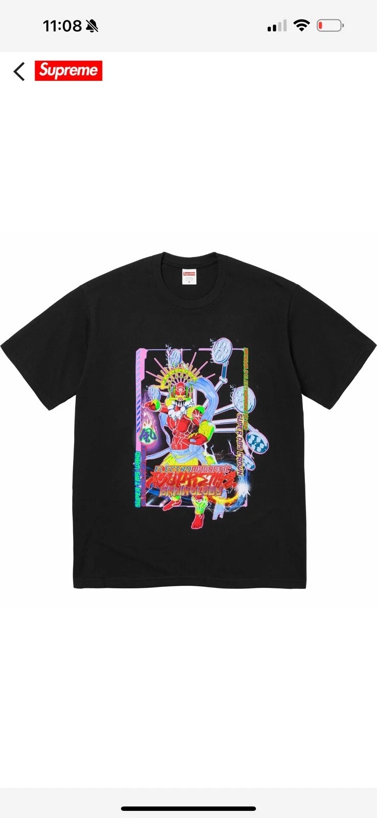 T shirt électromagnétique suprême taille XL neuf SS24 livraison gratuite