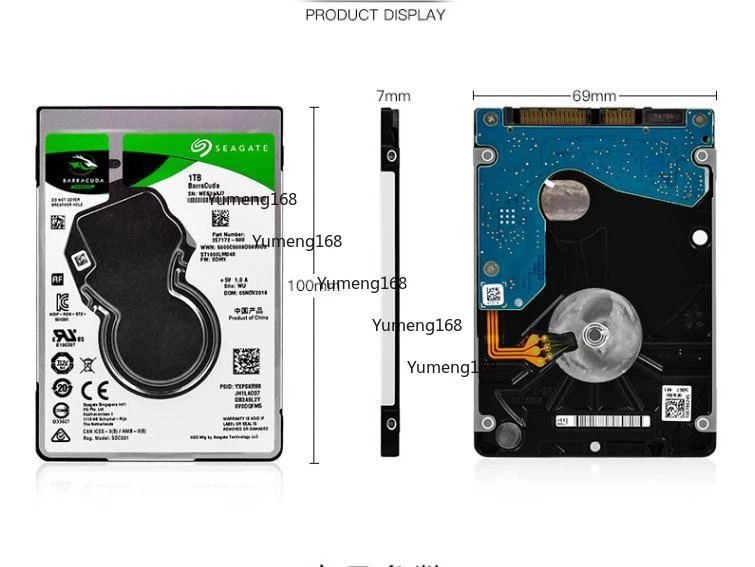 Seagate 1TB BarraCuda 5400RPM 128MB Cache SATA3 2.5" HDD Hard Drive ST1000LM048 - Image 4 of 4