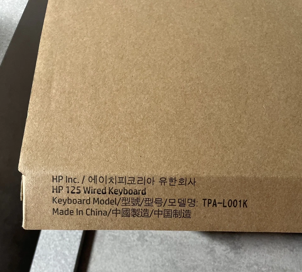 Tastiera PC ufficio Italiana HP 125 – nuova, sigillata  - Immagine 2 di 4