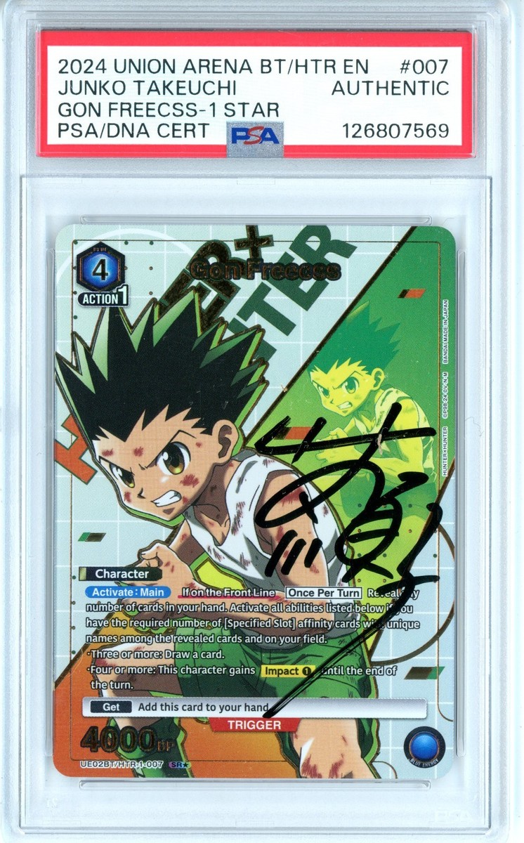 UNION ARENA トレーディングカード 信号機 PSA Authentic Signed Junko Takeuchi Union Arena Gon Freecss UE02BT