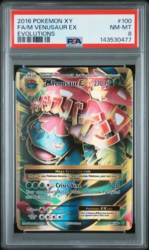 2016 POKEMON XY EVOLUTIONS #100 FULL ART/M VENUSAUR EX PSA 8