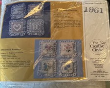 Creative Circle Homemade Sachet Embroidery Kit Vintage 1988