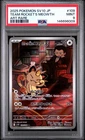 2025 POKEMON JPN SV10-GLORY OF TEAM ROCKET ART RARE TEAM ROCKET'S MEOWTH PSA 9