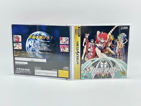 Operation Confirmed Steam Hearts Sega Saturn With Box Explanation