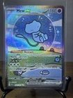 Mew EX 232/091 SIR Bubble Mew Paldean Fates SV Pokémon TCG Holo Full Art Mint 💎