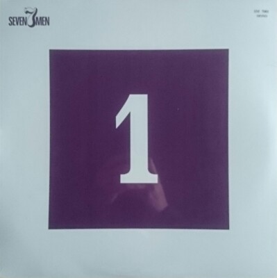 I Marc 4 - 1 LP Pick Up Records limited re-issue Italian Psychedelic 