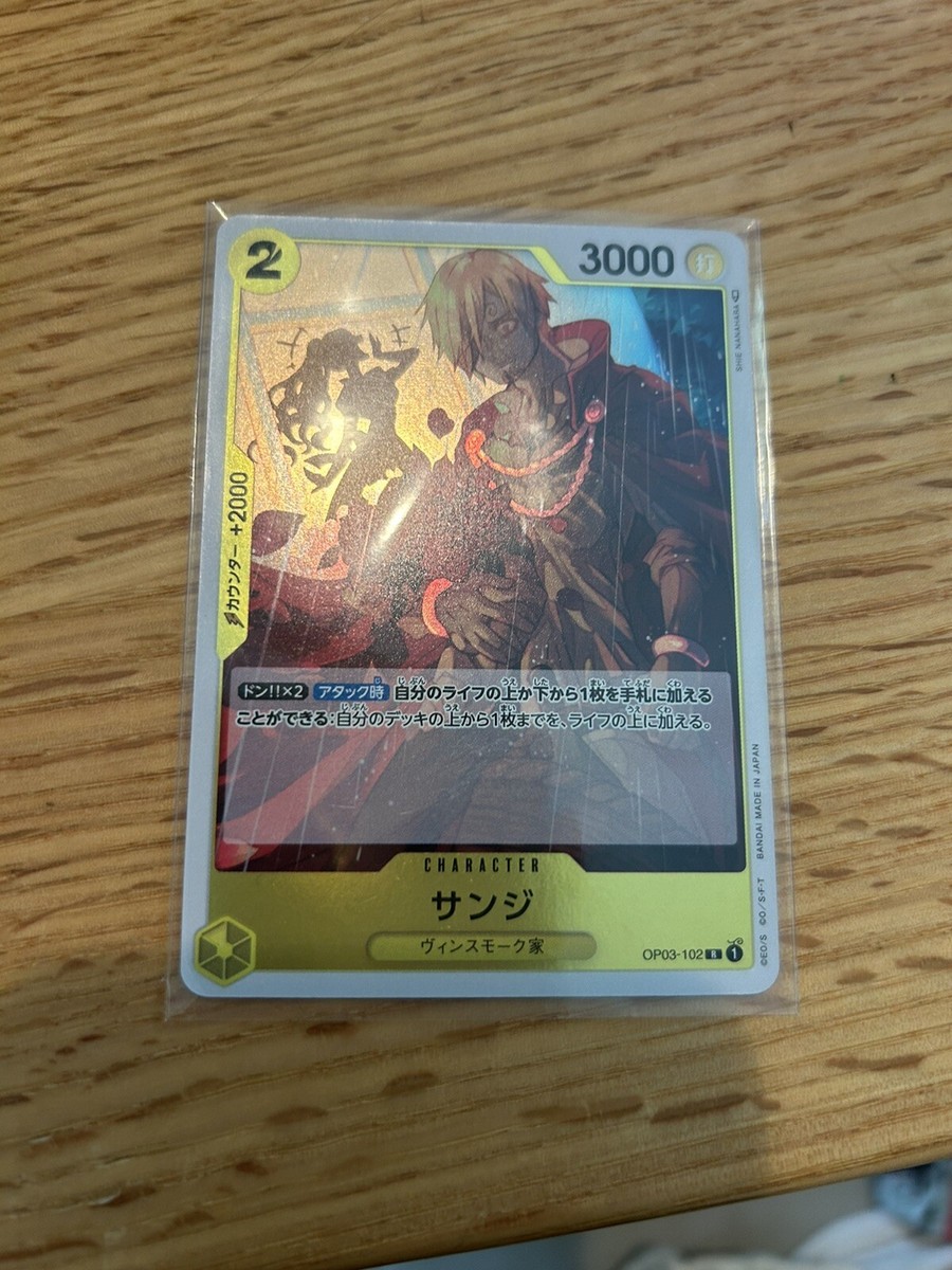 One Piece TCG Sanji Parallel Alt Art OP03-102 R Pillars of