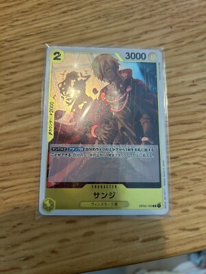 One Piece TCG Sanji Parallel Alt Art OP03-102 R Pillars of
