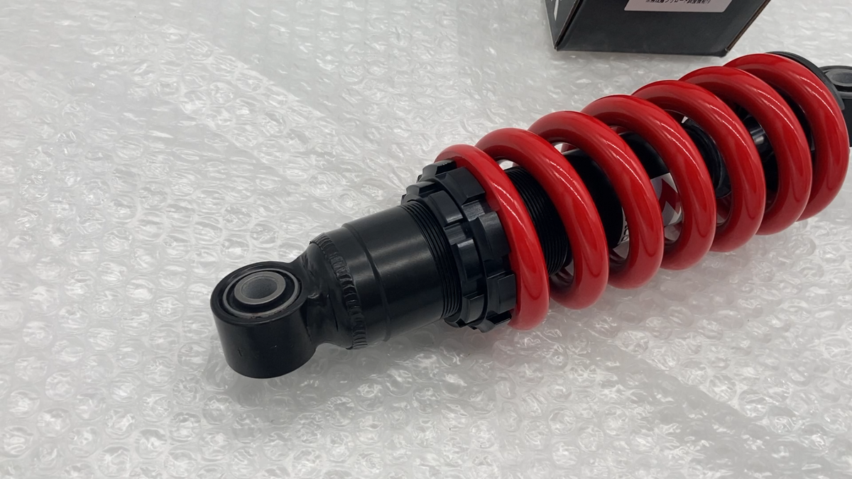 KITACO Rear Shock Absorber HONDA Grom JC61 JC75 240mm 520-1432120