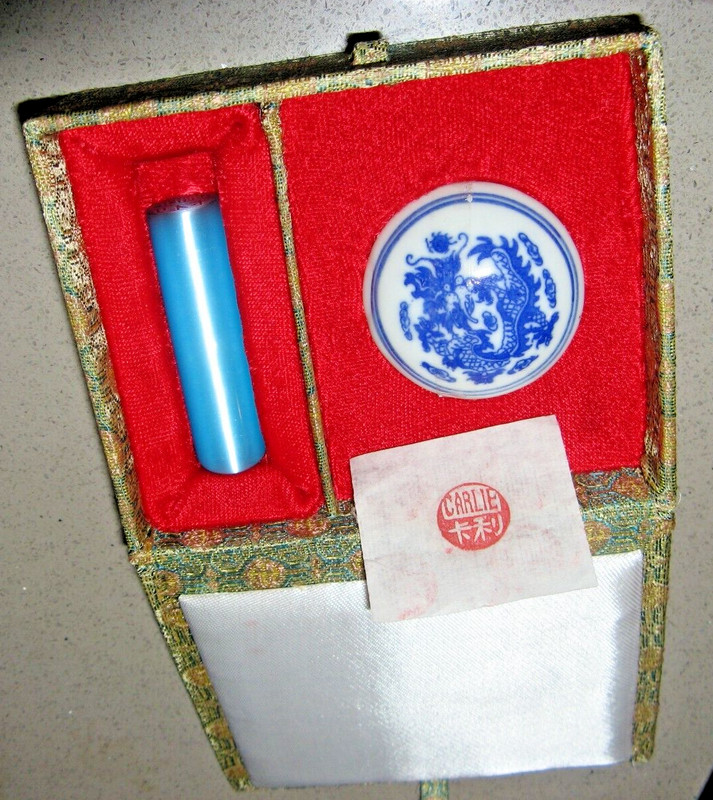 Porcelain Vintage Paste Cup, Stamp w/Asian Marking 2" wide, Blue, White, Box