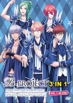 DVD B-PROJECT 3 IN 1: Kodou*Ambitious - Zecchou*Emotion - Netsuretsu*Love Call