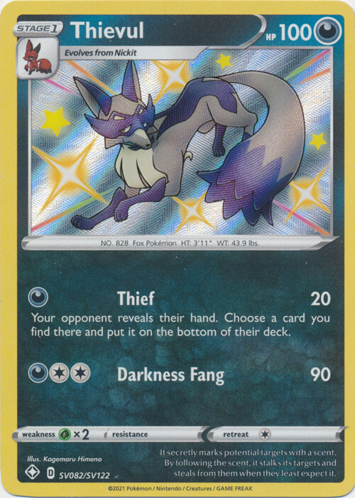 Thievul (Shiny) - SV082/SV122 Ultra Rare Shining Fates NM Pokemon TCG