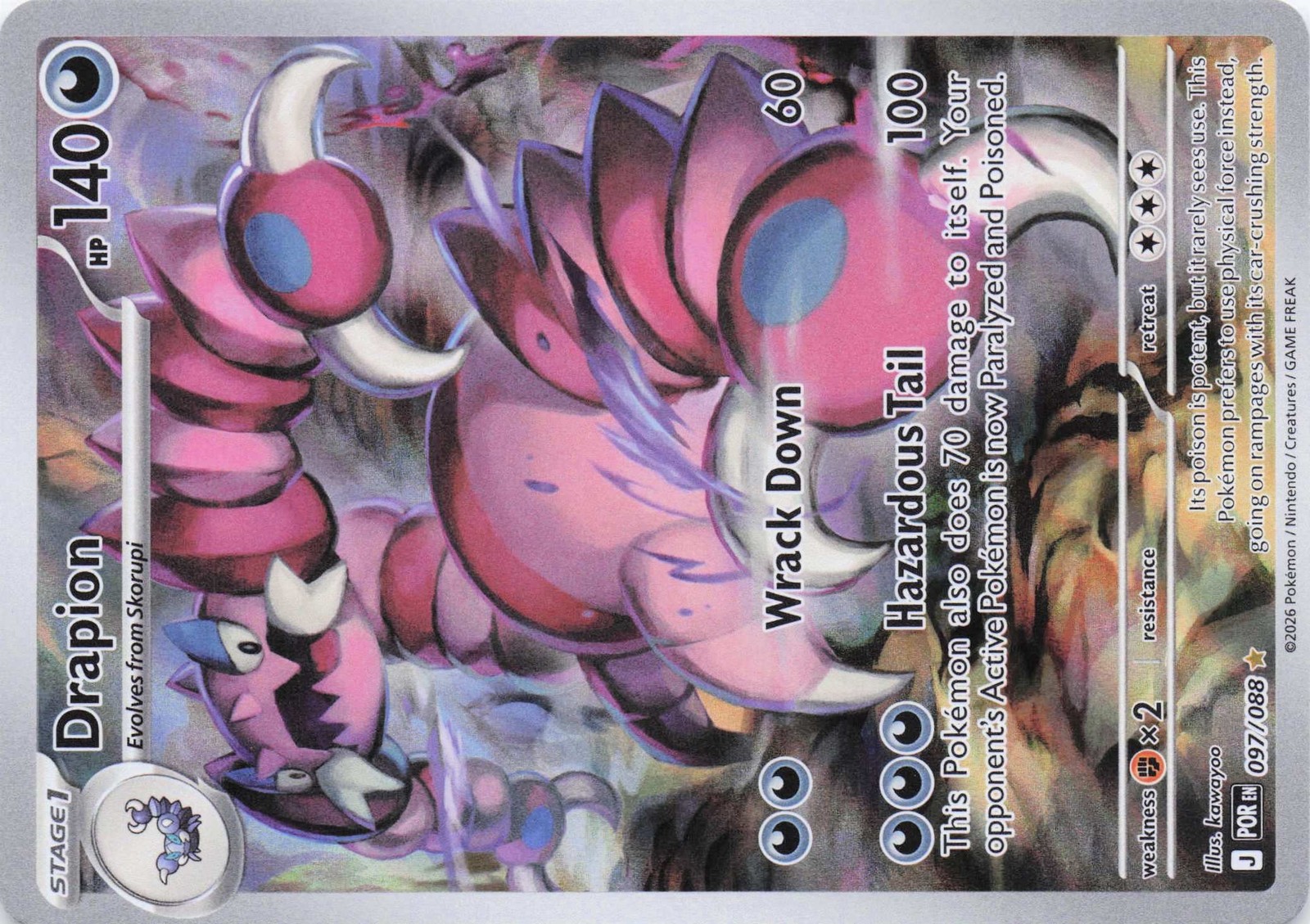Random Constructed Starter Decks (Venusaur/Charizard/Blastoise) #090/080 Drapion