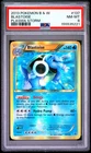 2013 POKEMON BLACK & WHITE PLASMA STORM #137 BLASTOISE PSA 8