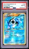 2013 POKEMON BLACK & WHITE PLASMA STORM #137 BLASTOISE PSA 8