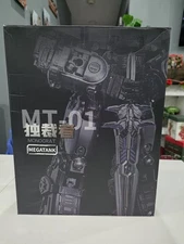 Megatank - MT01 - Monocrat (Megatron) - 1st Release Custom 3d Decepticon Crest