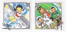Stamps Mongolia 1983 Children USED Lot of 2