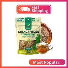 Hanan Chanca Piedra Loose Leaf 1.4oz - Stonebreaker Herbal Tea 40g Dried Vegan L