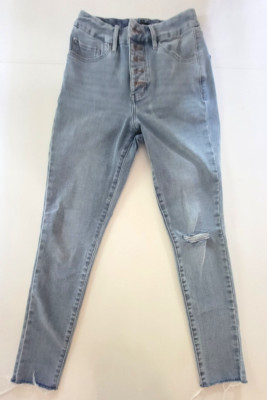 Express Skinny High Rise Ultra Hyper Stretch Size Small