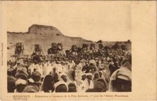 Old postcard AK MOROCCO Meknes - Distraction on the occasion of the Achura Festival (1083171)