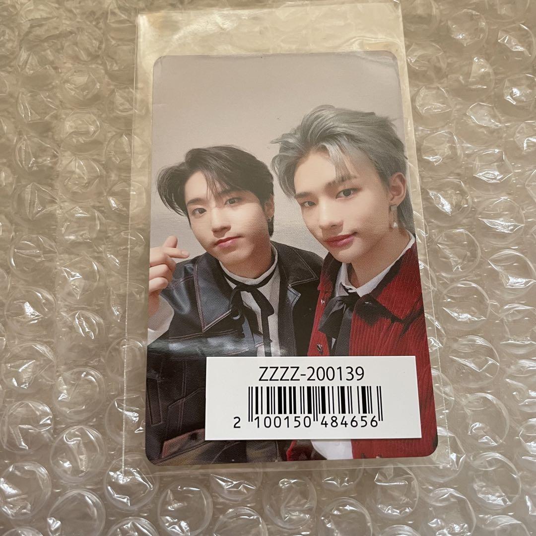 Stray kids Japan 1st Album 