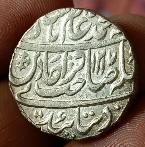 #T96# India MUGHAL EMPIRE-SAHA ALAM 2-silver rupee 1628-1658AD-BAREILY Mint