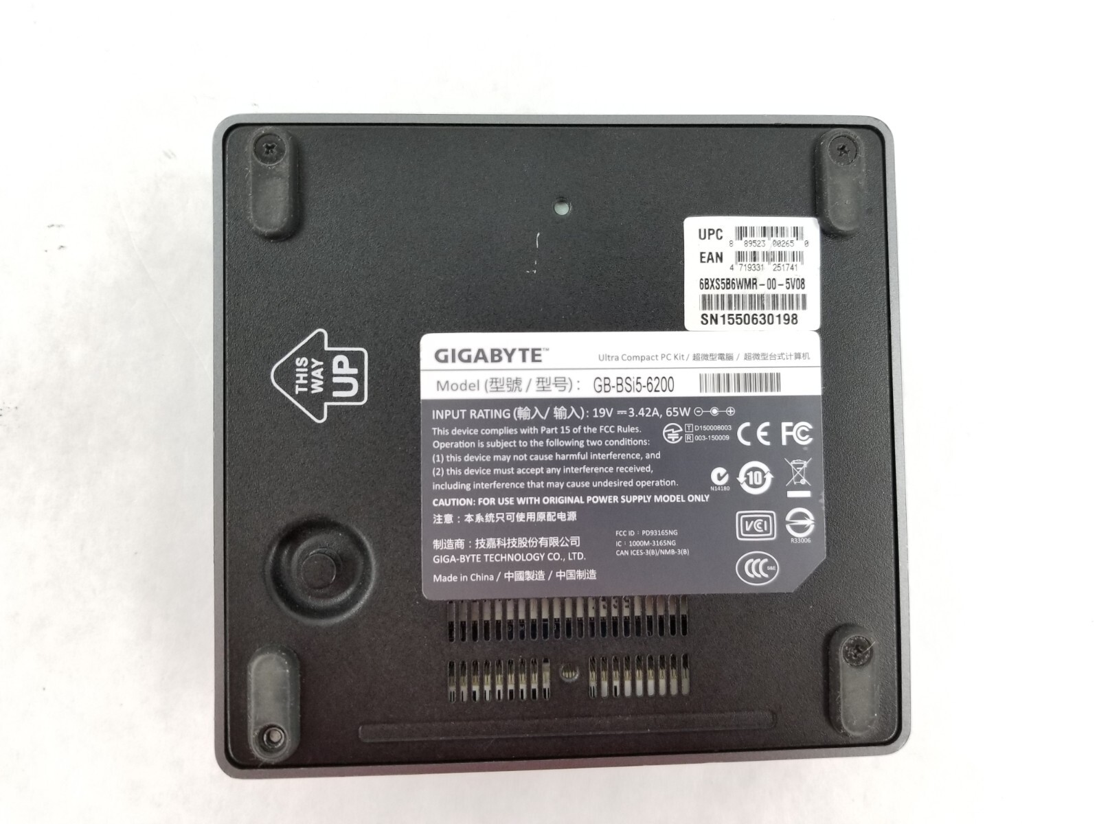 Gigabyte GB-BSi5-6200 Ultra Compact i5-6200 2.3GHz 8GB RAM No AC Adapter No HDD - Picture 7 of 11