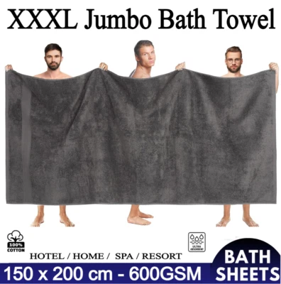 TEXTILES HUB Extra Large Jumbo Bath Sheet 150x200cm 100% Egyptian Cotton Soft XXXL Bath Sheet