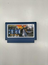 ebay® Auktion 318652408890 | Capcom Famicom Soft Street Fighter 2010 gebraucht Thumbnail of ebay® auction 318652408890 | Capcom Famicom Soft Street Fighter 2010 gebraucht