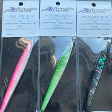 Breakthroughs Shore Shooter 40g