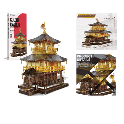 3D Metall Puzzle Tempel des Goldenen Pavillons 340 Teile Edelstahl Mont
