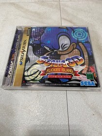 Sonic 3D Flickies' Island Sega Saturn Action Game software SEGA 1999 Hobby Toy