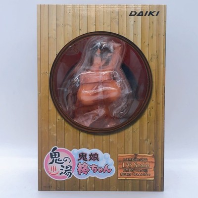 Oni no Yu Oni Musume Hiiragi-chan 1/6 Figure Japan Sealed NEW