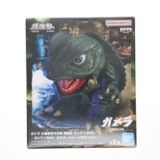 Gamera 1995 Poster Color Ver Chinzaju Soft Vinyl Figure Banpresto