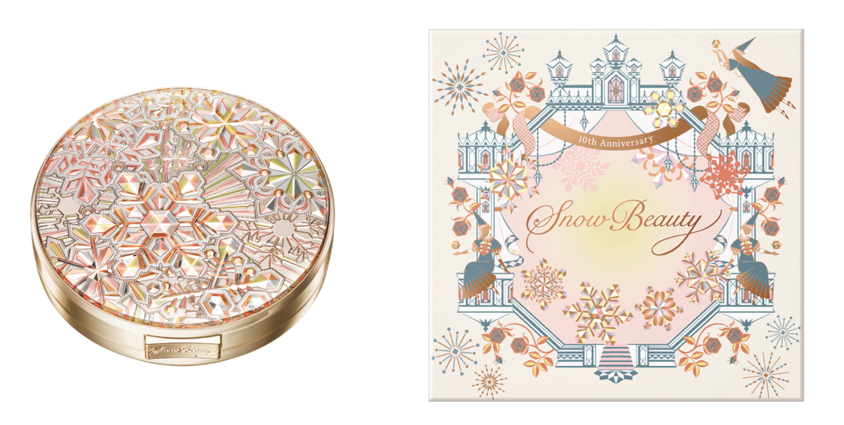 N) Shiseido MAQuillAGE Snow Beauty Brightening Skin Care