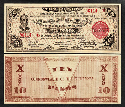 Commonwealth of Philippines 5 Pesos WWII Emergancy Currency 1942 Pick-S648b UNC