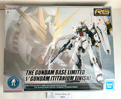 BANDAI THE Gundam Base Limited ν Gundam Titanium Finish RG 1/144 