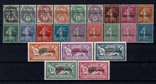 ANDORRA BRIEFMARKE YVERT Nr. 1 - 23 " Serie 23 Briefmarken " NEU xx Sehr guter Zustand, Wert: 2700 €.